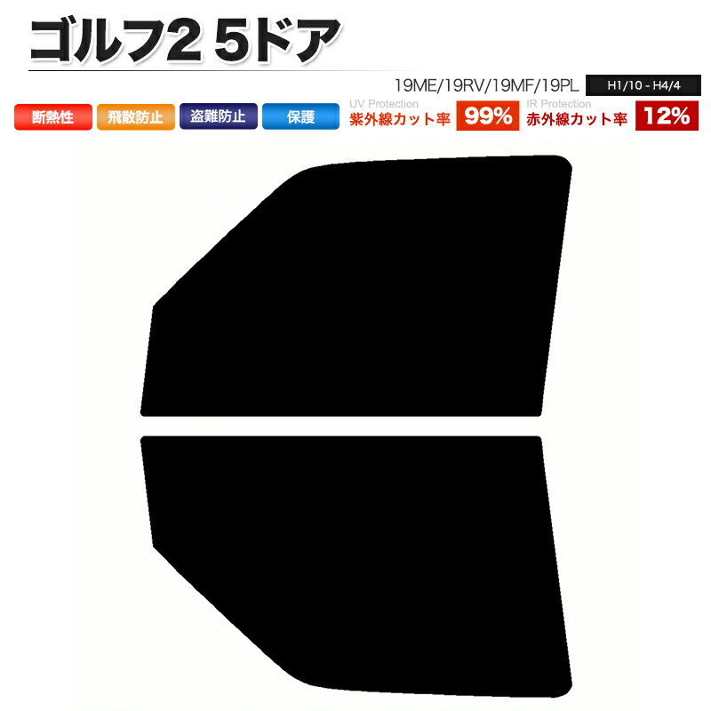 ե åȺѤ եȥå 2 5ɥ 19ME 19RV 19MF 19PL ⡼ե