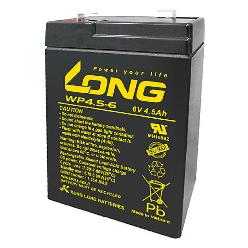 数量限定　6V4.5Ah 高性能シールドバッテリー 子供用電動自動車に！LONG 【標準タイプ　期待寿命3〜5年】（完全密閉型鉛蓄電池）WP4.5-6 子供用電動バイクに！交換バッテリー