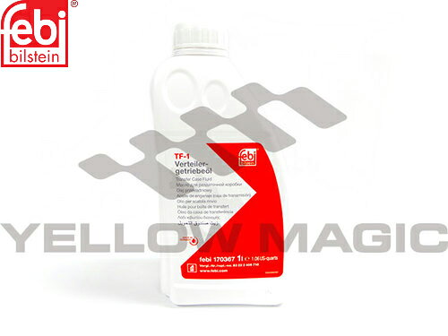 ■■■　 PORSCHE ポルシェ トランスファーオイル(1.0リットル) 　■■■ 商品詳細 ■ メーカー：“febi bilstein”(フェビ ビルシュタイン)徹底した品質管理の元に信頼性の高いオリジナルパーツを生み出し、40,000アイテム以上の補修パーツをリリースしている総合メーカー。2015年からメルセデス・BMWに“プロペラシャフトジョイントディスク”の純正供給を開始 ■ “febi オイル” は汎用品ではなく、各自動車メーカー・モデルの具体的な用件に合うように調整されており、適切な承認のもと生産されています。 ■ 適合純正品番： 000 043 305 63 / 000 043 301 36 ■ 参考適合車種 ・　適合をお調べさせて頂きますので、お問い合わせくださいませ。 ※上記一覧は参考までにご確認下さい。※型式年式等により適合は異なりますので適合が判らない場合は必ず落札前にご質問、または下記より車台番号17桁をご連絡下さい。※また、細心の注意を払っておりますが在庫切れになる場合がございます。お急ぎの場合は必ず落札前にご連絡下さい。 返品・交換について ※※※必ずお読み下さい※※※ ■ 初期不良等の場合のみ返品・交換は可能ですが、整備工場やディーラーの整備書が必要になります。※取付に伴う工賃やその他費用等は対象外となります。■ 資格の無い一般の方の取り付け・交換の場合は保証対象外となります。■ 下記 Information の 【返品・返金について】をご確認頂きご理解の上、ご落札をお願い致します。ご不明な点はお気軽にお問い合わせください。 支払方法 ■ 銀行振込（三井住友銀行／三菱東京UFJ銀行／東京東信用金庫） ■ Yahoo!かんたん決済 ■ 商品代引き（別途手数料）