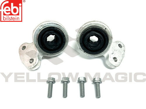 【Febi bilstein】 フロントロワーアームブッシュ付ホルダーセット [BMW,3シリーズ,E46 / 31126783376,31126783375,18686]