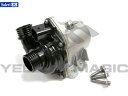 【Saleri SIL】 電動ウォーターポンプ(アルミボルト付) [BMW,3シリーズ,F34,335i / 11515A05704,11519455978,11517632426,PE1581]