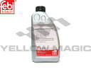 yFebi Bilsteinz ATF 1.0L [BMW /83222305396,83222220445,34608]