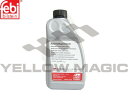 yFebi Bilsteinz ATIC 1.0L [BMW, / 83222289720,39095]