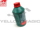 yFebi Bilsteinz p[XeAOIC(1.0L/ΐF) [VOLVO,{{ / 30741424,8713081,1161529,06161]