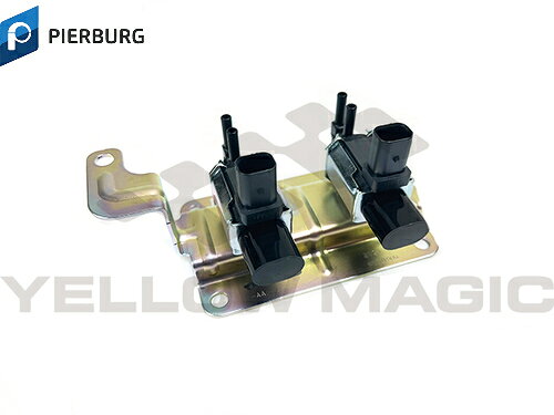 ◆純正部品番号 ・31375551 ・30757400 ・30658188 ◆PIERBURG部品番号 ・7.02256.48.0 ◆適合車種 C30&nbsp;(533)&nbsp;-&nbsp;1.8 C30&nbsp;(533)&nbsp;-&nbsp;1.8&nbsp;FlexFuel C30&nbsp;(533)&nbsp;-&nbsp;2.0 C30&nbsp;(533)&nbsp;-&nbsp;2.0&nbsp;FlexFuel ◆適合確認について 年式やグレードによって適合品が異なる場合が御座います。 適合確認の際には、車検証に記載の御座います車体番号17桁をご連絡ください。 または、ページ内ご質問欄よりせください。 ◆保証について 当該商品販売日（弊社納品書年月日）より6ヶ月以内。 ただし、交換および取付け後の走行距離が10,000km以内の場合に限ります。 ◆お問い合わせ先 TEL:03-6426-1600 FAX:03-3846-8552 LINE:@729hitrc