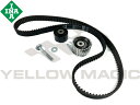 【INA】 タイミングベルトキット [Alfa Romeo,アルファロメオ,SPIDER,スパイダー / 55259615,55230818,530060610...