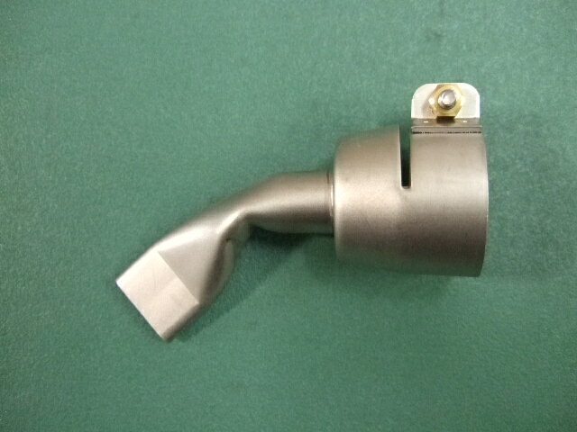 新発売　ライスター　20mm幅平型　45度曲げ改造ノズル　トリアック用　送料無料　熱風機　溶接機