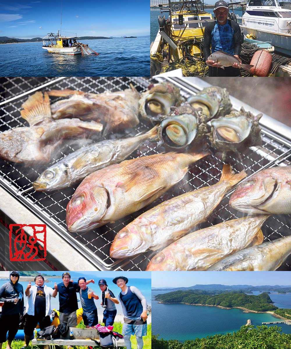 九十九島高島BBQ バーベキューセット 計1kgから 鮮魚 海鮮BBQ 海鮮 バーベキューセット 海鮮セット 海の幸 盛り合わせ 浜焼き 詰め合わせ 冷凍　バーベキユー サザエ bfのサムネイル