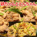 商品画像3