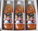 商品画像3