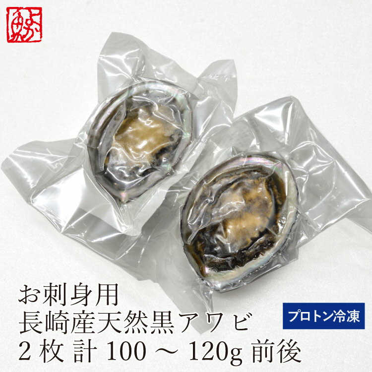ˡץȥǻʼĹ껺ŷ 2 (100120g)  ե ץ쥼 Ʊ ˤ ...