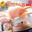 17年連続1位!本物!鍋の王様 長崎産天然クエ鍋セット(3人前)本場九州長崎の最高級品を専門店のクエだしで 送料無料 取り寄せ 食べ物 グルメ ギフト 人気 クエ 鍋 くえ 2人前 お取り寄せ 高級魚 幻の高級魚 鍋セット 海鮮 鍋 クエ クエ鍋 鍋セット