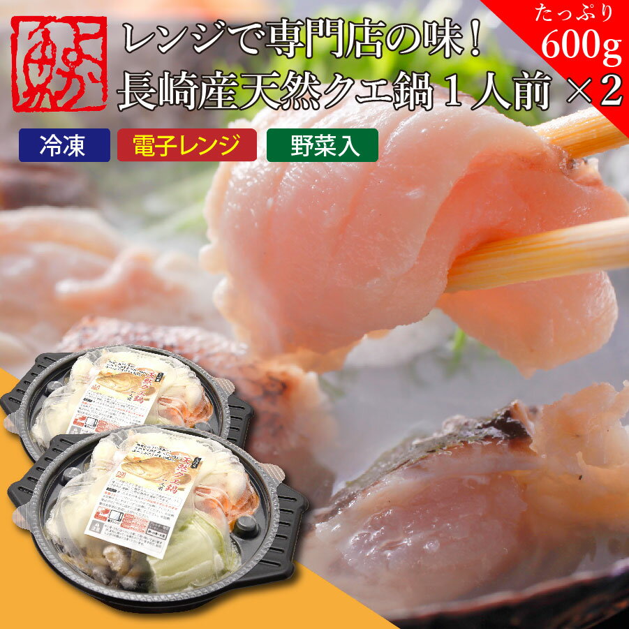 󥸤Ẓ́Ĺ껺ŷ1(600g2ĥå) Żҥб   饻å  饻å 饻å        