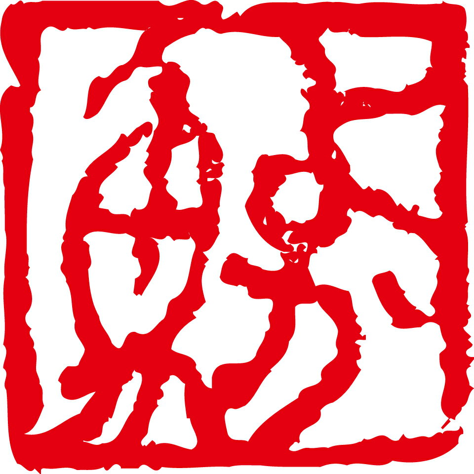 Shop icon