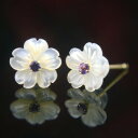 誕生石・宝石のヨコヤマで買える「【10%OFFクーポン1日23:59まで】桜 ピアス さくら ピアス サクラ ピアス 白蝶貝&アメジストフラワーピアス アメジスト ピアス 桜ピアス さくらピアス サクラピアス 花ピアス フラワーモチーフ 2月誕生石」の画像です。価格は6,500円になります。