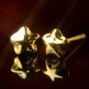 【クーポン配布中】K18イエローゴールドスターピアス【大】【5mm】 ピアス スター 星 イエローゴールド 18金 K18 k18 ファーストピアス ニッケルフ...