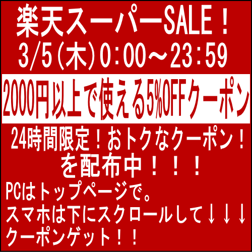 【楽天スーパーSALE限定10％OFF＆クーポン配布中】明工舎 リングゲージ棒 指輪ゲージ棒 サイズ棒 指輪 用 溝付き アルミ製 指輪のサイズ測り 6〜20号 MKS クーポン付