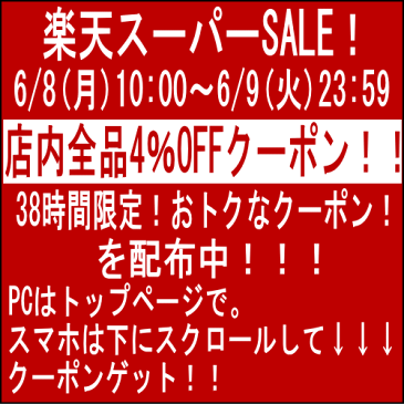 【楽天スーパーSALE限定 半額＆クーポン配布中】K18 18k ダブルロックキャッチ ピアス キャッチ ピアスキャッチ ピアスキャッチャー アレルギー対応 18金 留め具 備考欄でおまけご選択で1つおまけ 金属アレルギー