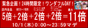 【P5倍1日23:59まで】サファイア リング サファイヤ リング 天然石 9月誕生石 ピンキーリング