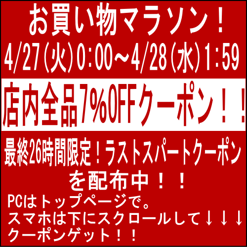 【クーポン配布中】K18PGピンクゴールド丸玉ピアス 2mm ピアス 18k 18金 ピアス k18 ピアス 18金 丸玉ピアス K18 ピアス 18k 丸玉 ピアス ボール ピアス セカンドピアス レディース