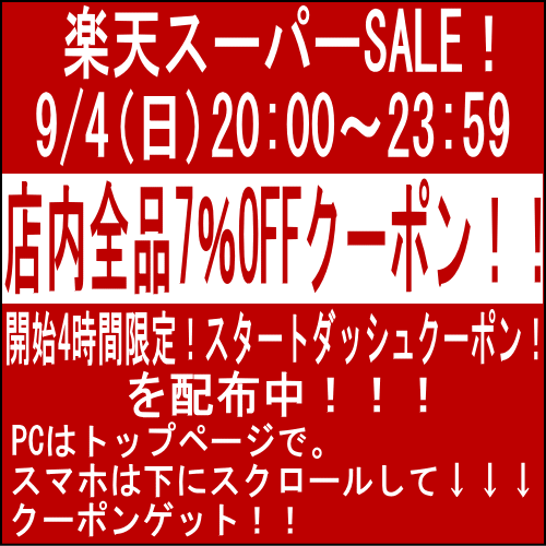 【楽天スーパーSALE限定 半額＆クーポン配布中】K18 18k ダブルロックキャッチ ピアス キャッチ ピアスキャッチ ピアスキャッチャー アレルギー対応 18金 留め具 備考欄でおまけご選択で1つおまけ 金属アレルギー