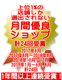 天然エメラルド&ホワイトキュービックジルコニアスリーストーンリング天然石5月誕生石スリーストーンピンキーリング