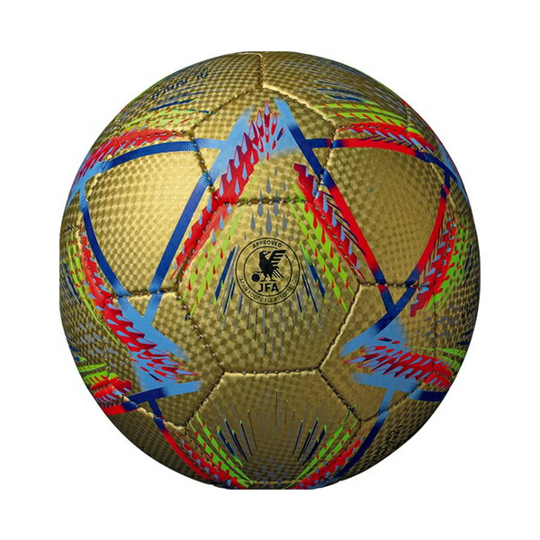 【アディダス】adidas サッカーボール アル・リフラ FIFA2022 リーグ 5号 ゴールドメタリック ゴールド FIFAワールドカップカタール大会 公式試合球 レプリカ 5号球 検定球 af554go安売り サッカー 用品 セール