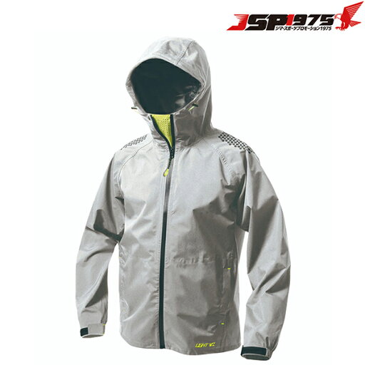 【Makku】マック ライトビズレインジャケット グレー Lサイズ レインウェア 雨具 作業服 作業着 ワークユニフォーム レインコート カッパ 通勤 通学 アウトドア ウェア キャンプ フェス 軽量 防水 as920