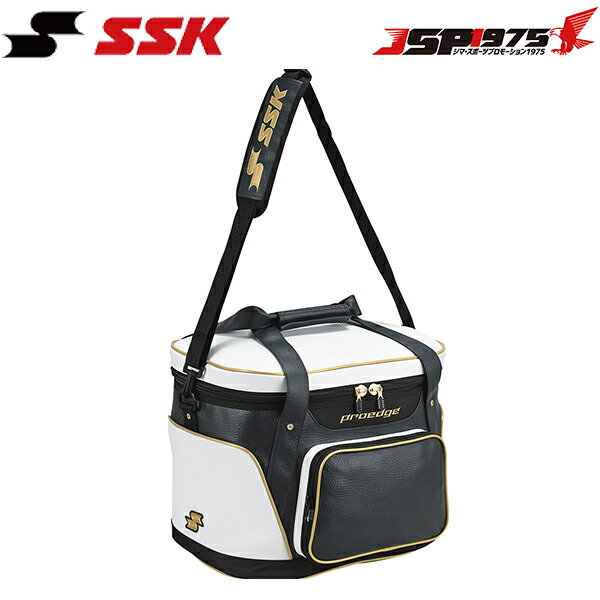 SSK ebh2011 ボールバッグ バッグ カバン ネイビー ゴールド ボールケース 野球 野球用品 送料無料