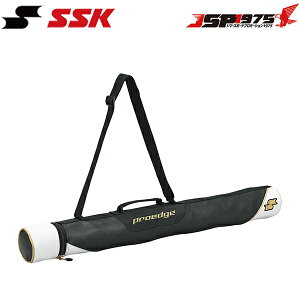 【エスエスケイ】SSK ebh5006 バットケース （1本用） バッグ カバン ブラック ホワイト バッドケース 野球 野球用品 送料無料