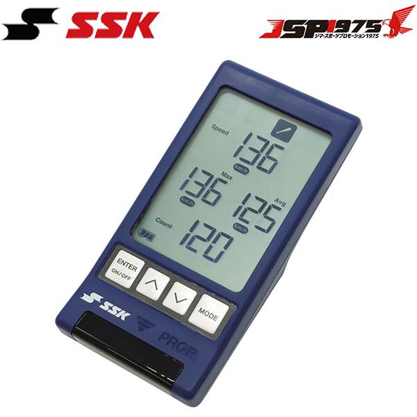 【送料無料】【エスエスケイ】SSK マルチスピードテスター4 球速 スイングスピード 打球スピード  ...