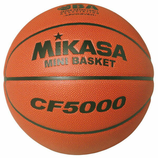 あす楽【送料無料】【ミカサ】 MIKASA ミニバスケットボール 検定球 5号球 CF5000 小学生用 ブラウン 茶 バスケットボール ミニバスのサムネイル