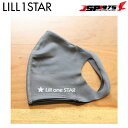 【送料無料】【リルワンスター】Lill one STAR マスク チャコール トレーニング アパレル スポーツ ジム 野球 野球用品