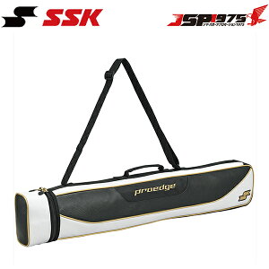 【エスエスケイ】SSK ebh5005 バットケース （2－3本用） バッグ カバン ブラック ホワイト バッドケース 野球 野球用品 送料無料