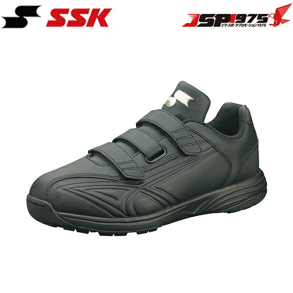【送料無料】【エスエスケイ】SSK トレーニングシューズ スターランナーTR ブラック×ブラック 23.5cm アップシューズ トレシュー シューズ 黒 野球 野球用品 ssf5200 野球用