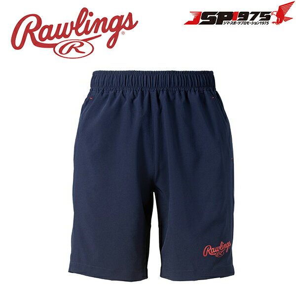 【送料無料】【ローリングス】Rawlings プレーヤーショートパンツ SSサイズ ネイビー トレーニングパンツ トレーニングウェア ハーフパンツ 短パン ウェア パンツ 野球 野球用品 aop11s05