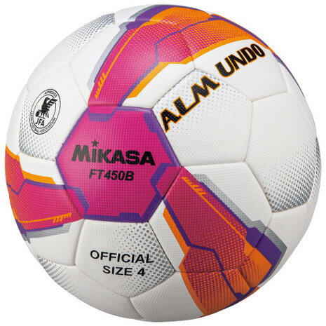 【ミカサ】 MIKASA サッカーボール 4号球 人工皮革 ALMUNDO ピンク バイオレット 小学生用 検定球 FT450B-PV安売り サッカー 用品 セール