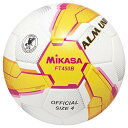 【送料無料】【ミカサ】 MIKASA 　サッカーボール 4号球　人工皮革 ALMUNDO イエロー　ピンク　小学生用 検定球　FT450B-YP