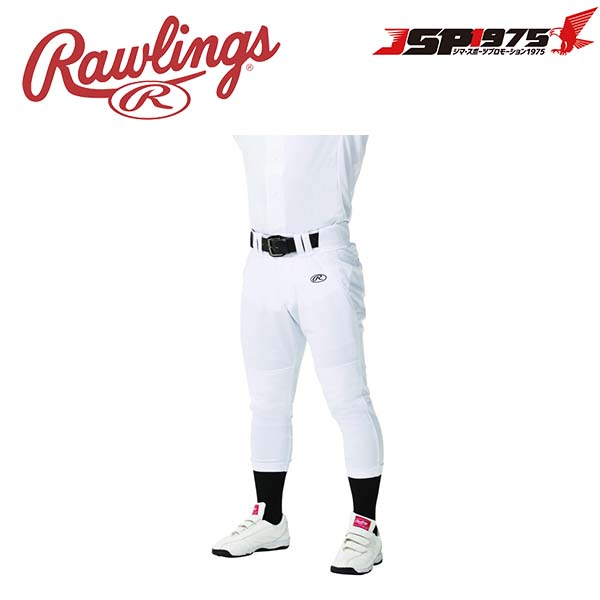 【送料無料】ローリングス Rawlings ジュニア用 レギュラーフィットパンツ 3D 俺のパワーパンツ 130サイズ ホワイト ウェア ユニフォーム パンツ ズボン 少年用 野球 野球用品 app10s02j