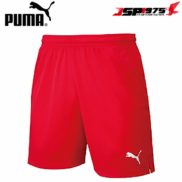 【PUMA】プーマ LIGA ゲームパンツ コア レッド パンツ XLサイズ ハーフパンツ 短パン 練習用 サッカー フットサル サッカー用品 729971