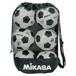 【ミカサ】 MIKASA ボールバッグ メッシュ巾着型 中 MBAS サッカー バレーボール バスケットボール