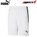 【PUMA】プーマ TEAMLIGA ゲームパンツ ホワイト Mサイズ パンツ ハーフパンツ 短パン 練習用 サッカー フットサル サッカー用品 フットサル用品 705151