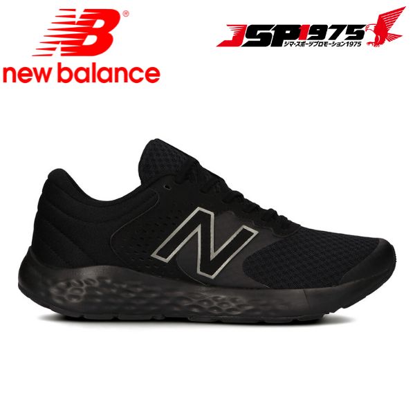 【送料無料】ニューバランス（new balance）（メンズ）ランニングシューズ E420 v2 27.0cm ブラック 黒 スニーカー カジュアル me420lk24e