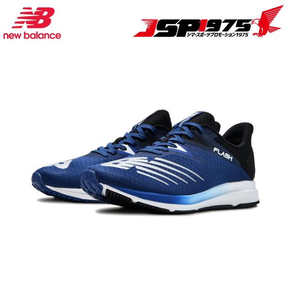【送料無料】ニューバランス new balanceDynaSoft Flash v6 ブルー×ブラック 27cm ランニングシューズ ジョギング ウォーキング ジム トレーニング シューズ 靴 メンズ mflshbb6d