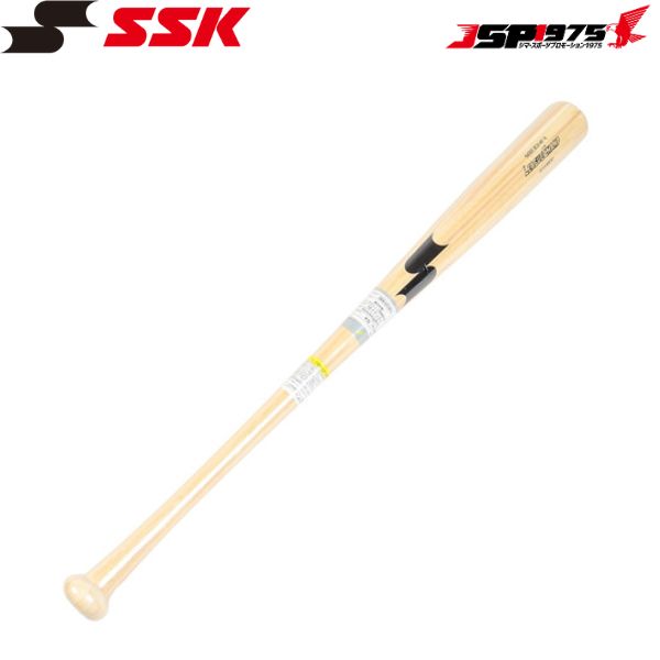 【送料無料】エスエスケイ SSK 硬式木製バット リーグチャンプ BAMBOO 83cm 840g 平均 竹バット 野球 一般 sbb3014fa