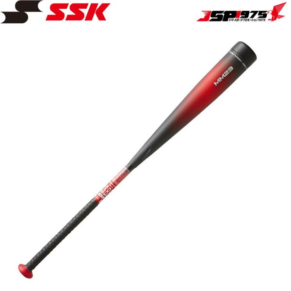 あす楽【送料無料】 エスエスケイ SSK 軟式 金属 バット FRP製バット MM23 トップバランス 83cm ブラック×レッド 軟式バット 一般軟式 軟式用 金属バット 新商品 野球 野球用品 sbb4037