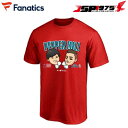 【あす楽】送料無料 限定 ファナティクス ペッパーミル Tシャツ 大谷翔平&ヌートバー WBC PEPPER MILL TEE MLB レッド XLサイズ サムライジャパン メジャーリーグ エンゼルス カージナルス ml01-23ss-0022