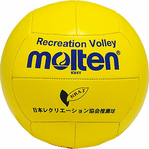 モルテン molten レクリエーションバレーボール 軽量4号球 黄 イエロー　トレーニング 練習　 xa-kv4y