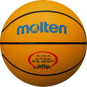 ポートボール　その他スポーツ ■品名モルテン molten ポートボール　スポーツ　ボール　その他スポーツ　学校　体育　練習 xa-p ■品番xa-p ■サイズ円周65～67cm ■重量2号球　370～390g ■素材・仕様●素材:ゴム　 ■生産国タイ産