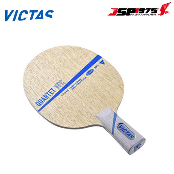 ヴィクタス VICTAS 卓球 ラケット ペンホルダーラケット QUARTET VFC CHN 試合 部活 道具 020403